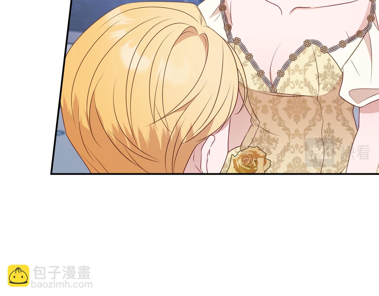 第56话 沙漠的太阳103