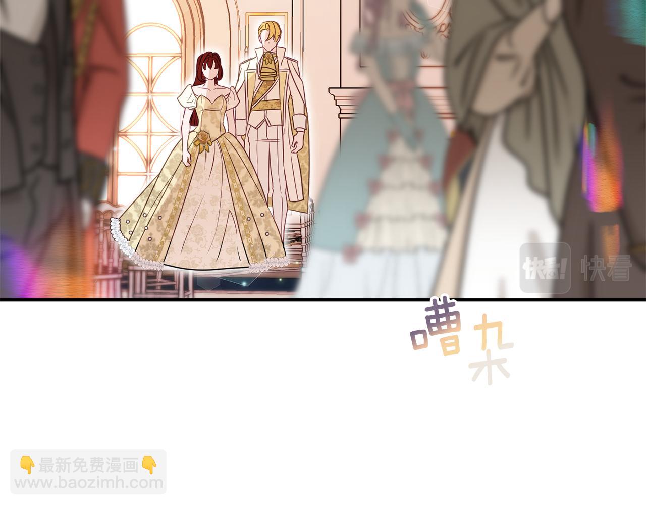 第56话 沙漠的太阳122