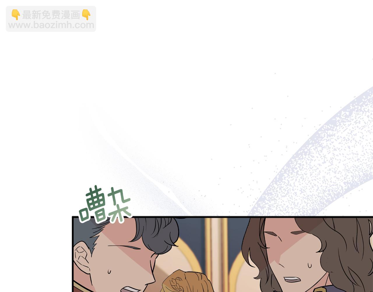 第56话 沙漠的太阳124