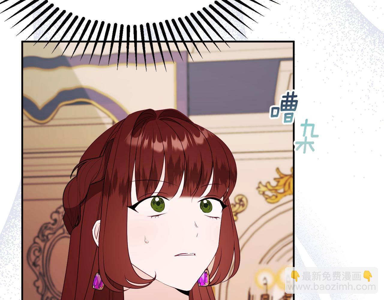 第56话 沙漠的太阳126