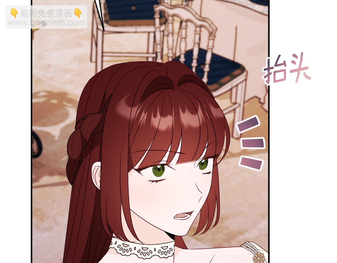 第56话 沙漠的太阳151