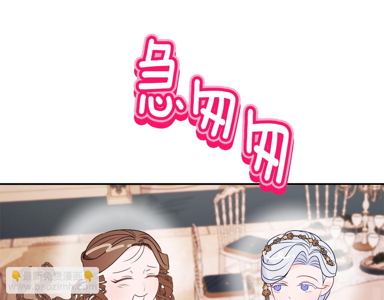 第56话 沙漠的太阳180