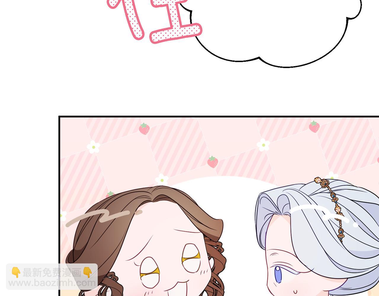 第56话 沙漠的太阳186