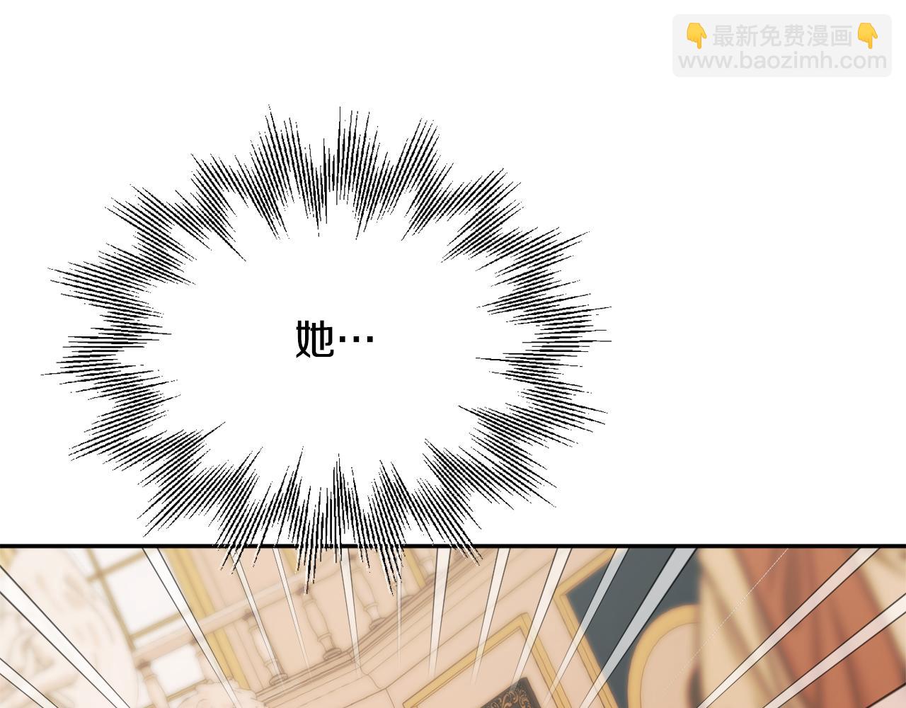 第56话 沙漠的太阳195