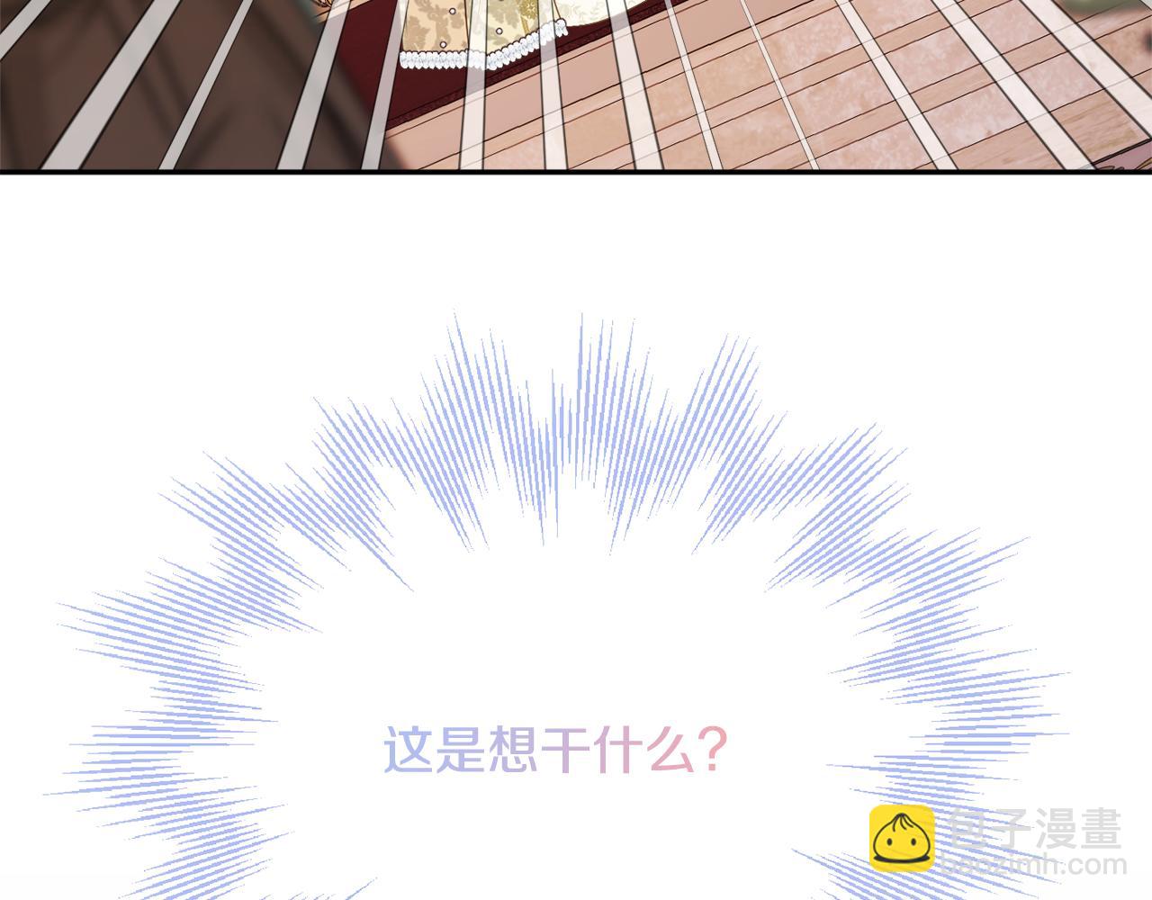 第56话 沙漠的太阳197