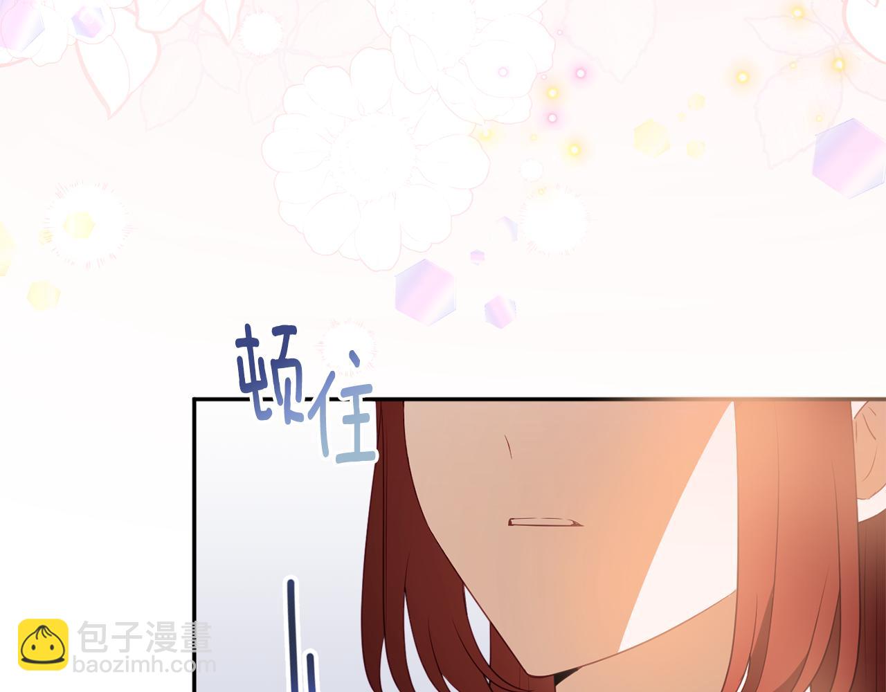 第56话 沙漠的太阳21