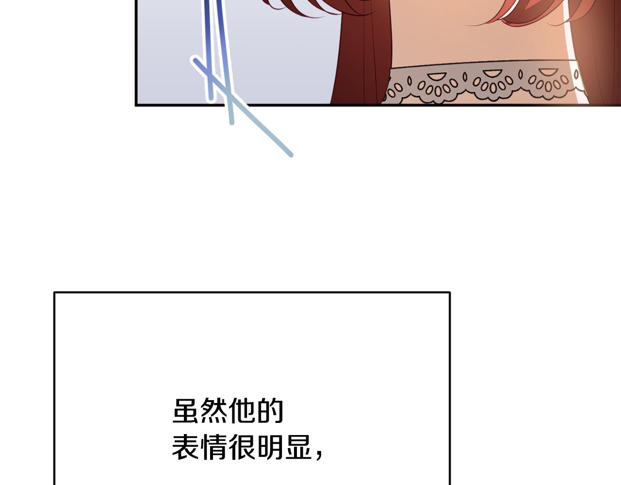 第56话 沙漠的太阳22