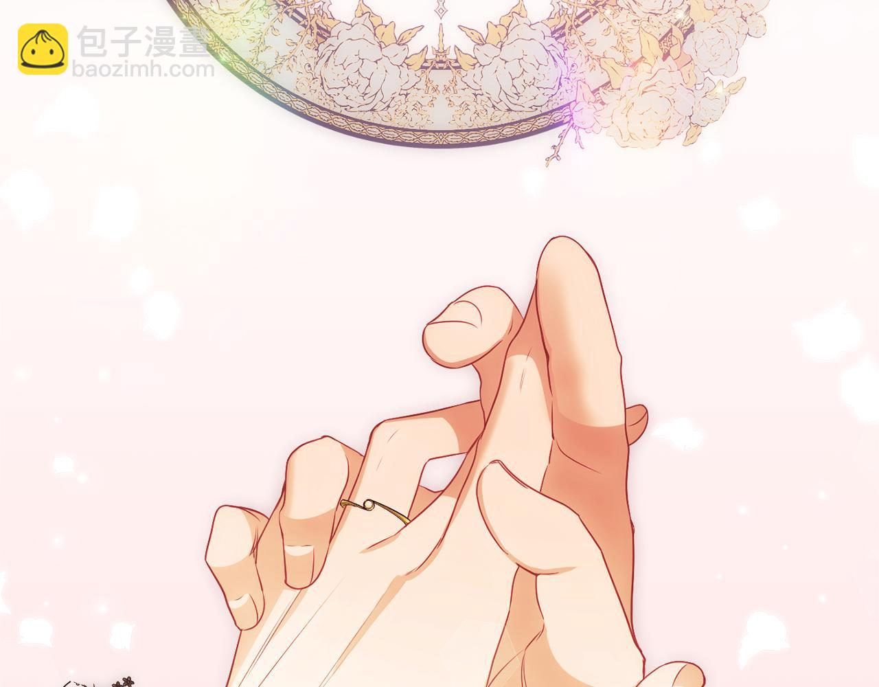 第56话 沙漠的太阳29