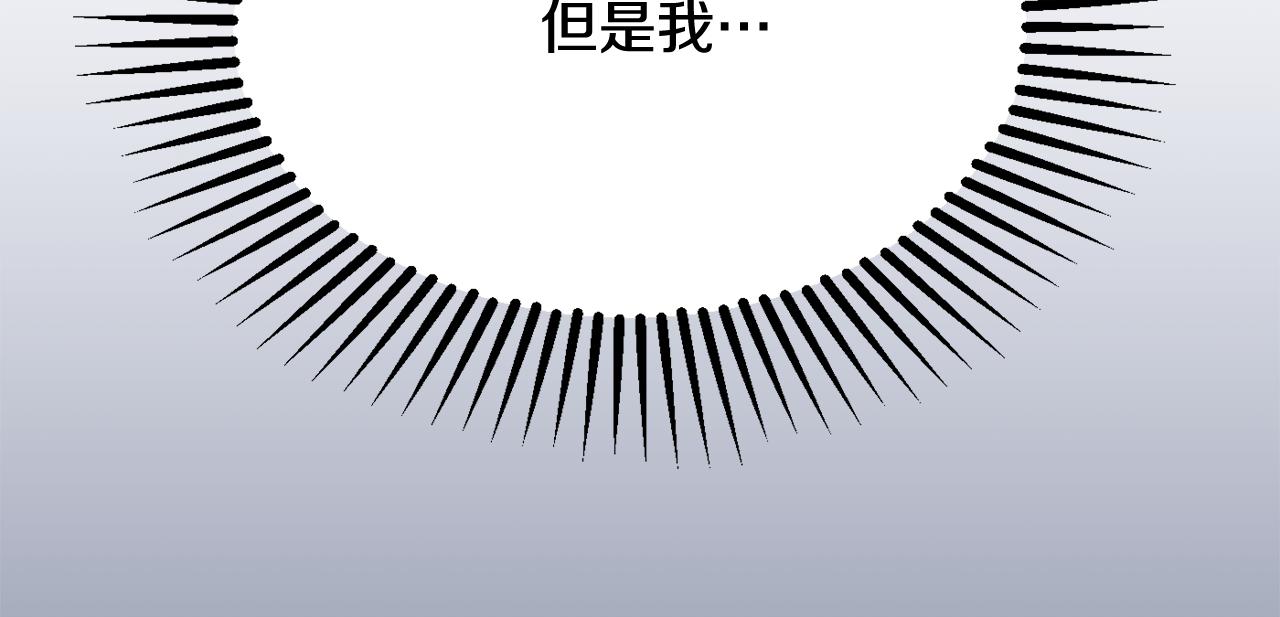 第56话 沙漠的太阳36