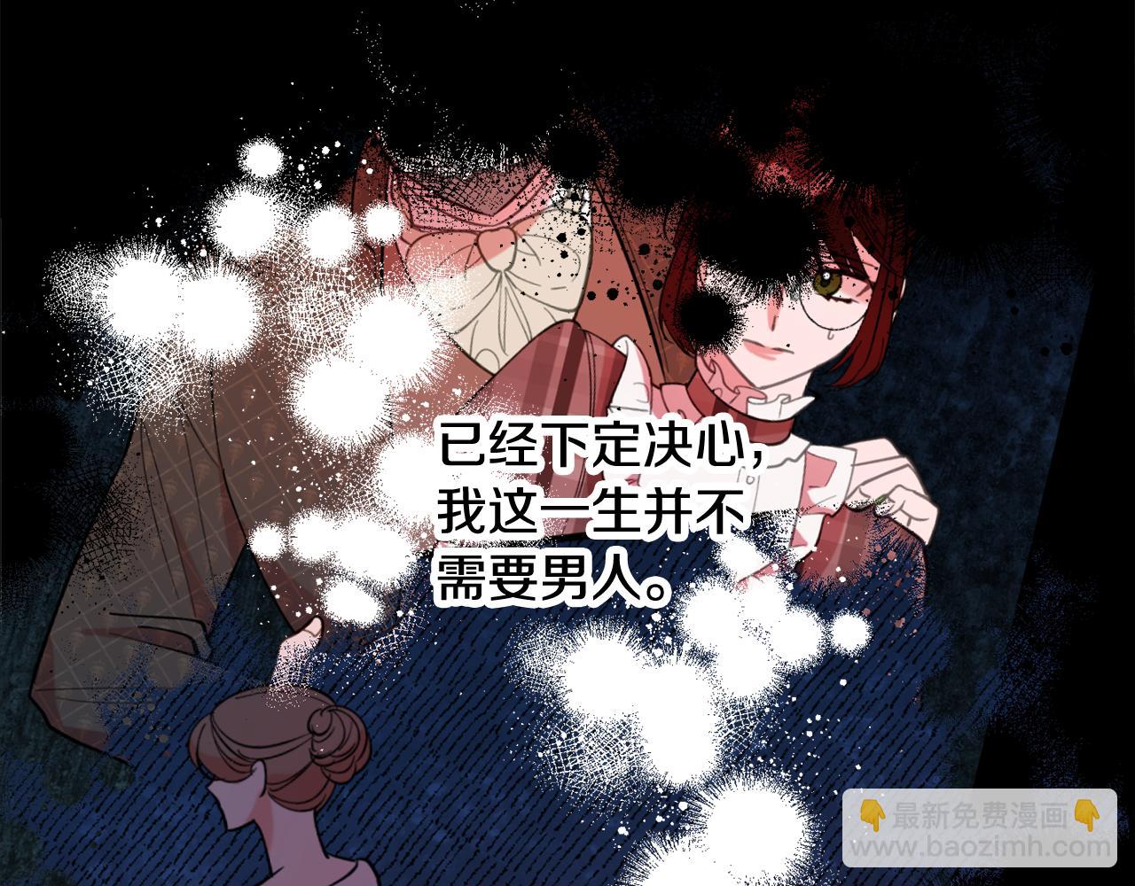 第56话 沙漠的太阳40
