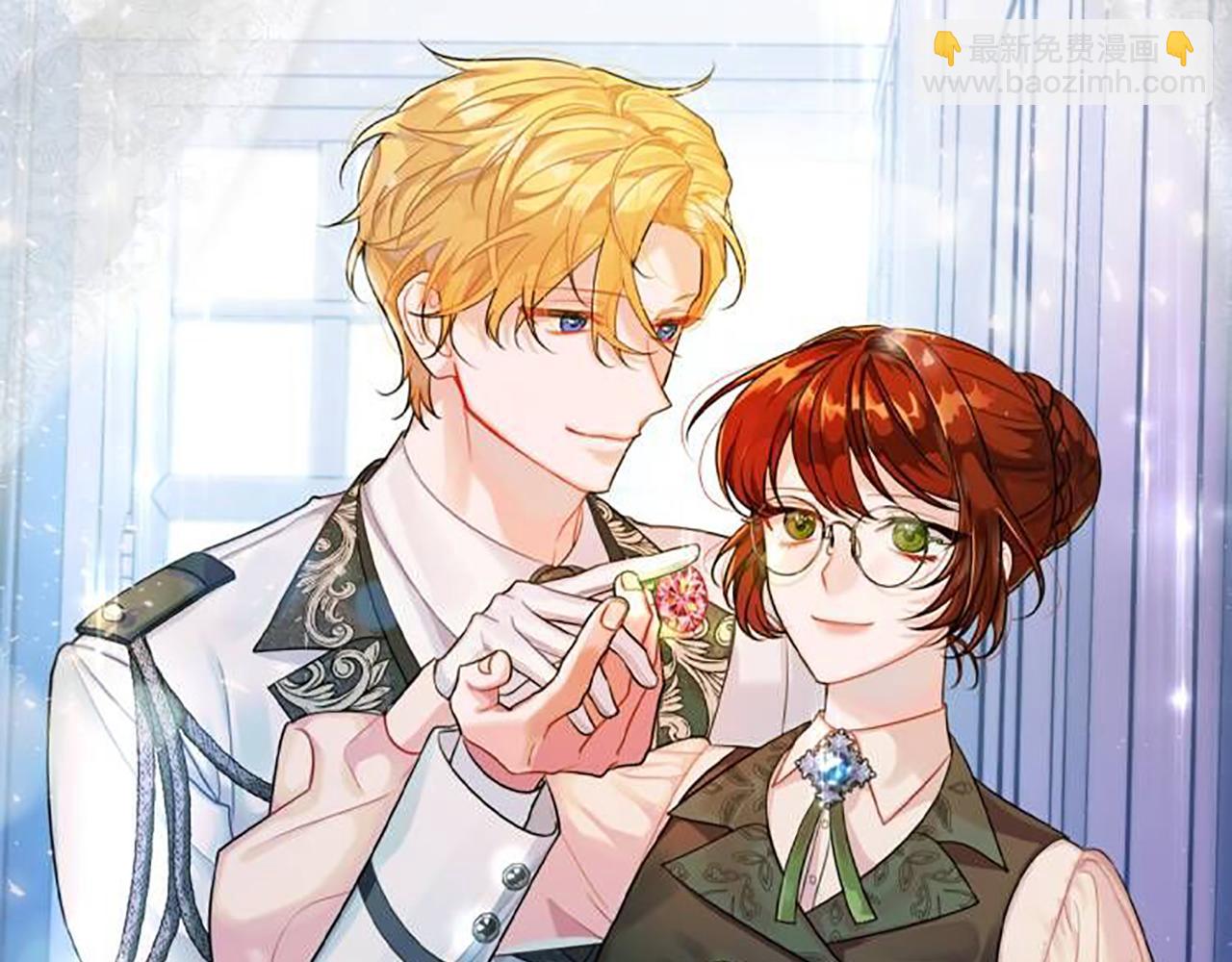第56话 沙漠的太阳6
