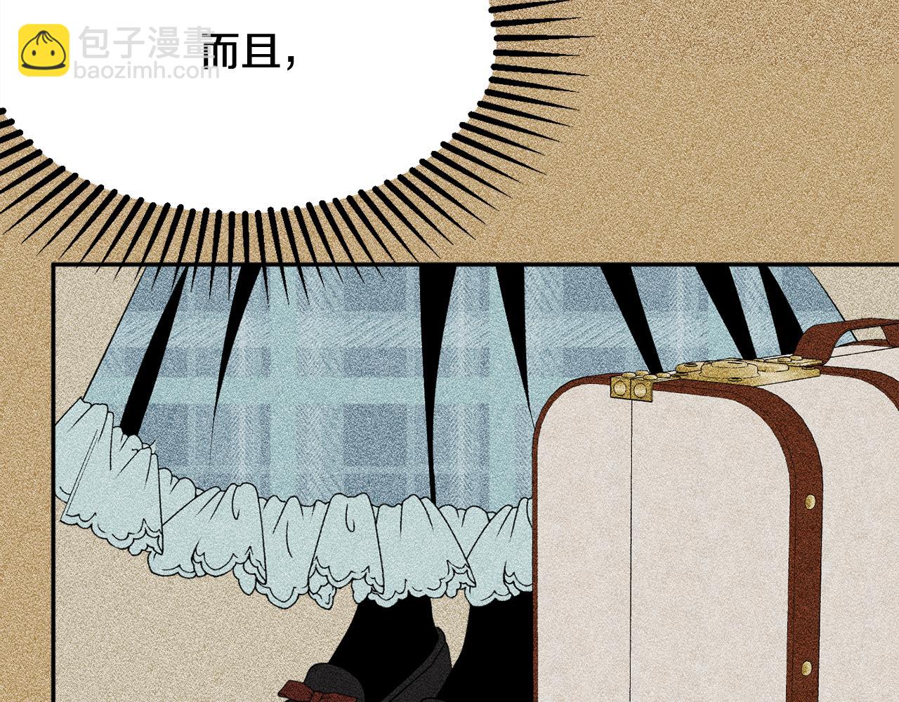 第56话 沙漠的太阳64