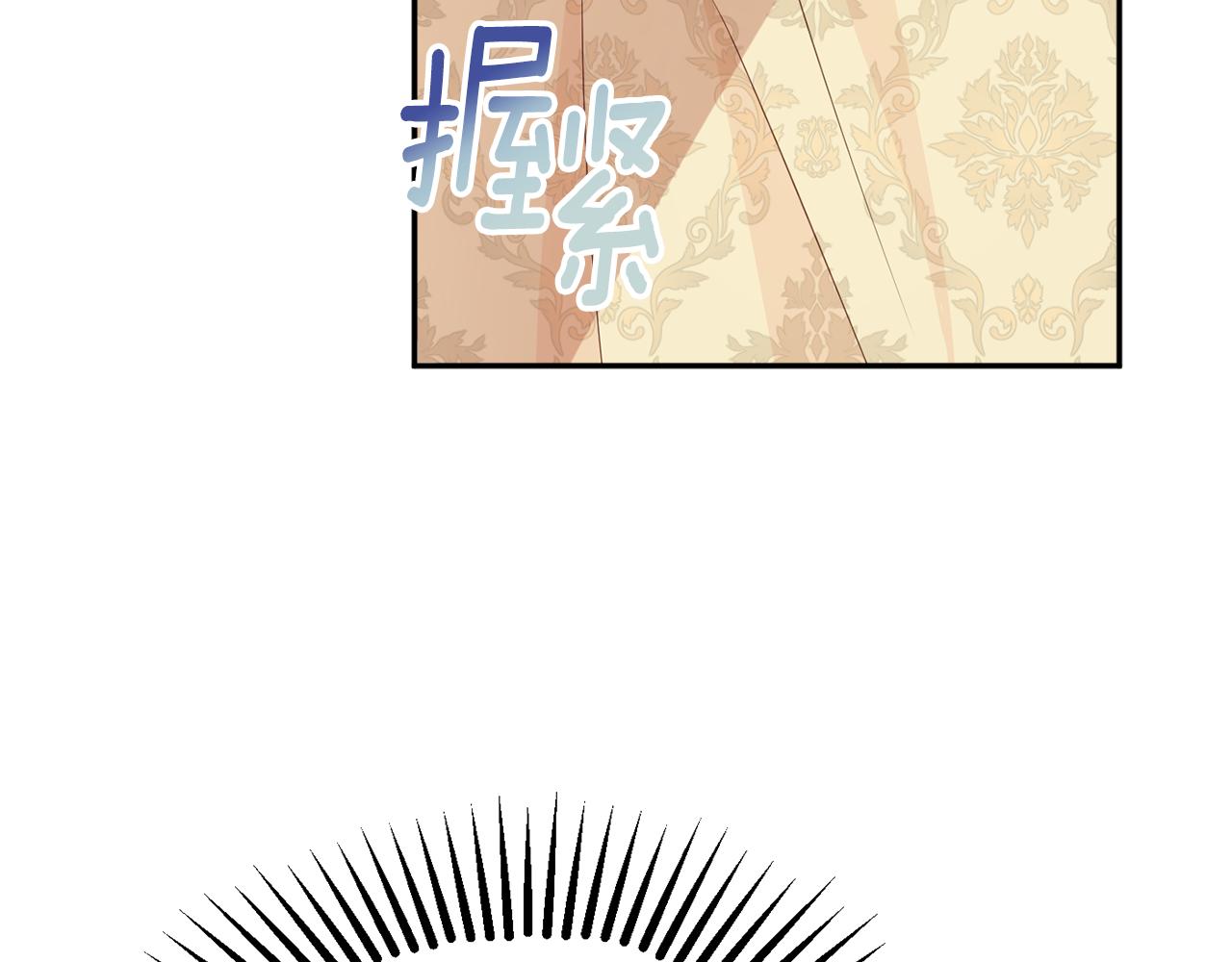 第56话 沙漠的太阳82