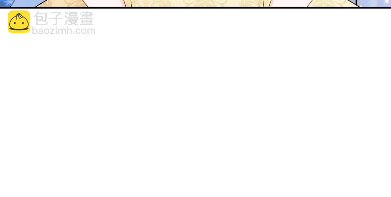 第56话 沙漠的太阳98