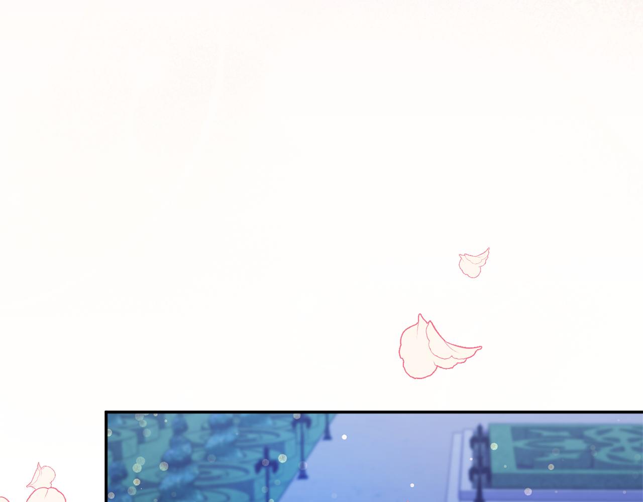 第58话 政治联姻149