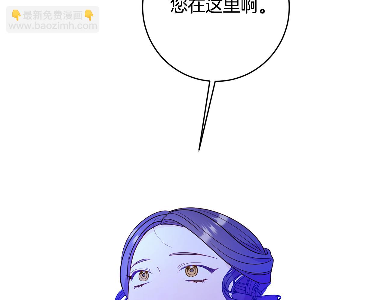 第58话 政治联姻174