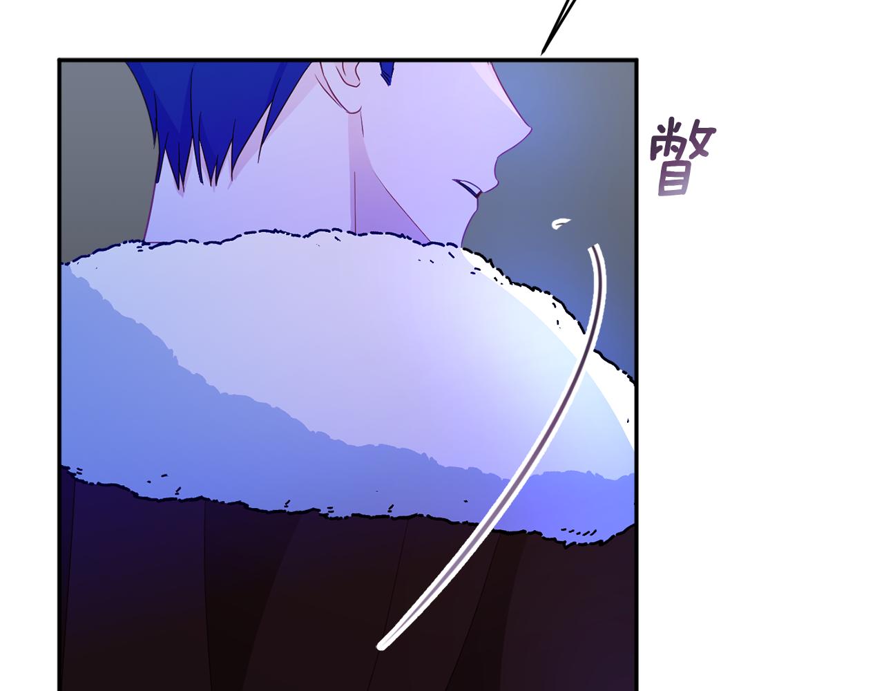 第58话 政治联姻188