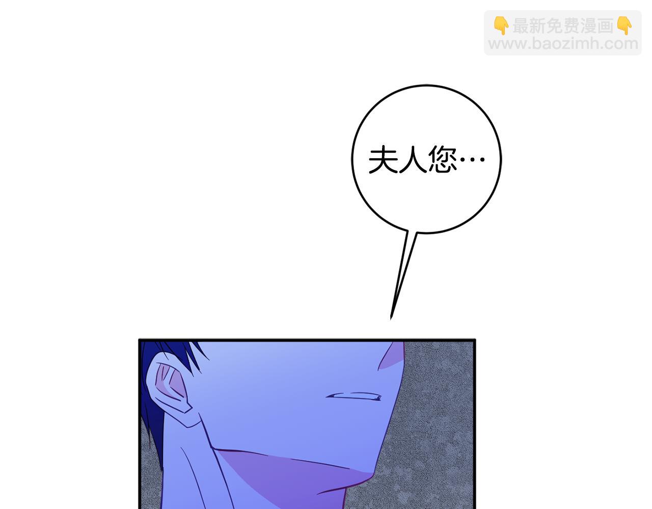 第59话 嫉妒10