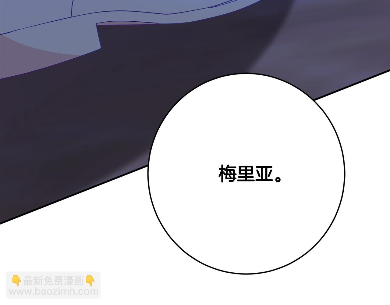 第59话 嫉妒164