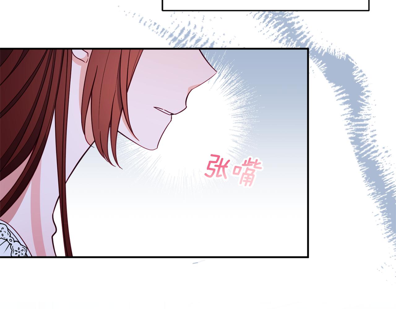 第60话 喜欢你104