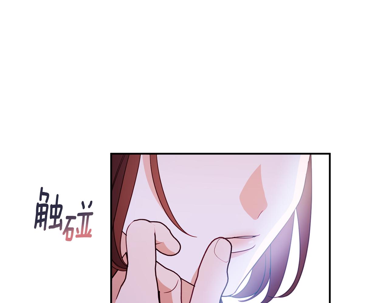 第60话 喜欢你112