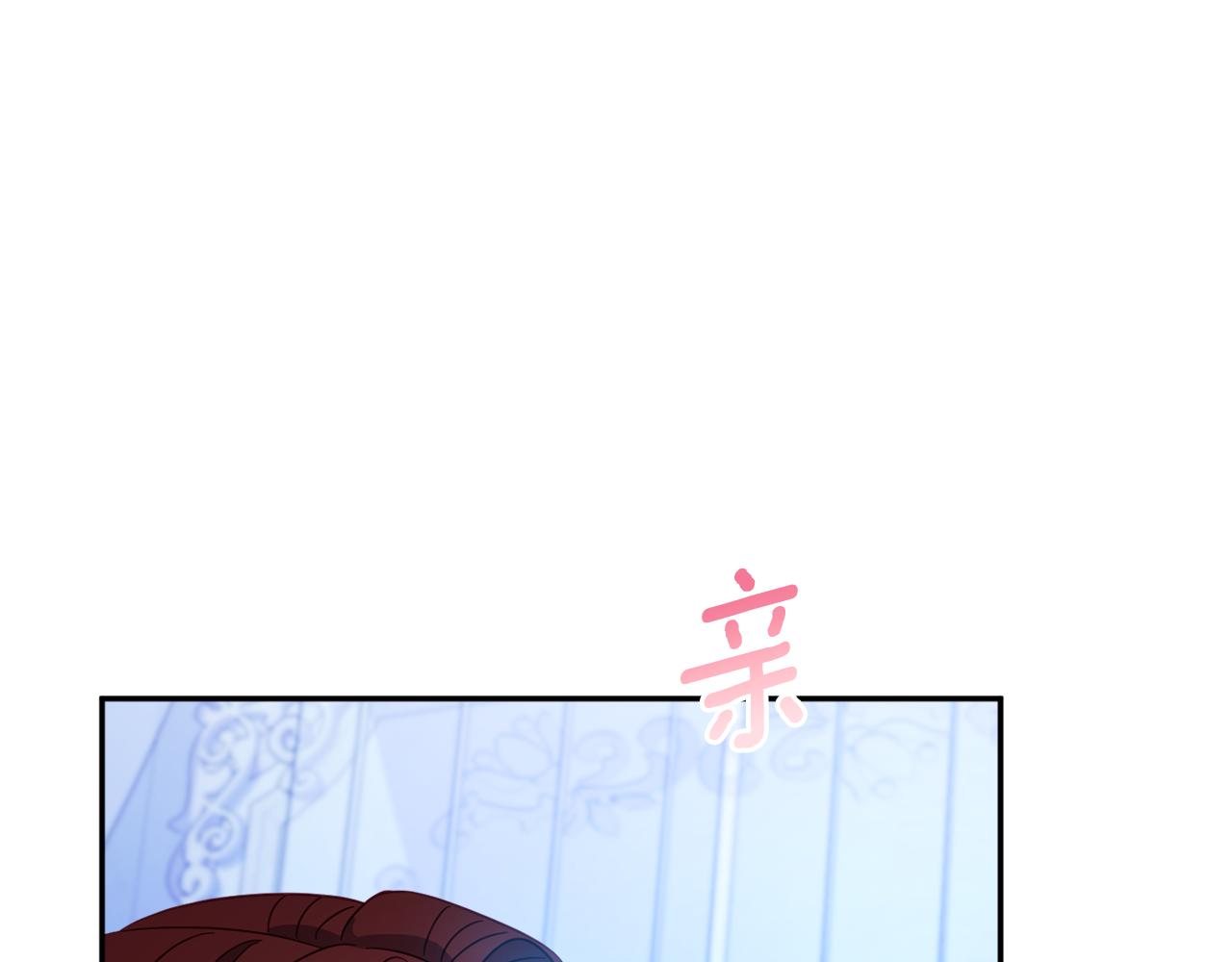 第60话 喜欢你114