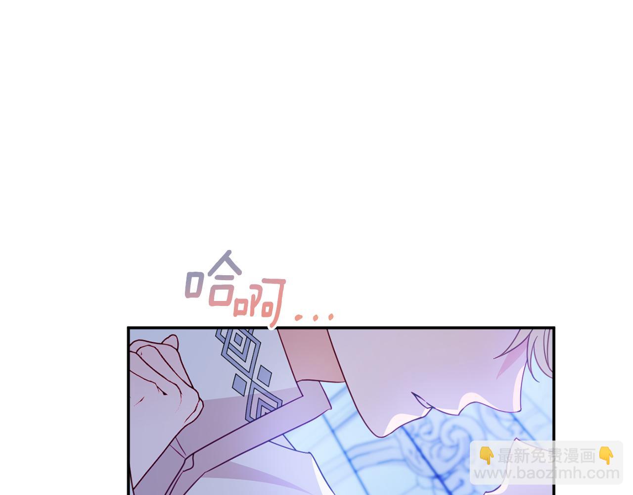 第60话 喜欢你133