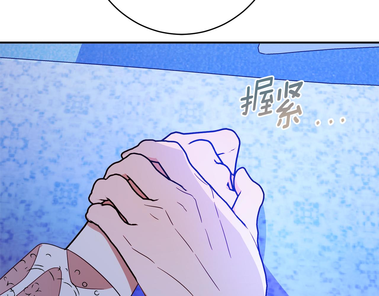 第60话 喜欢你185