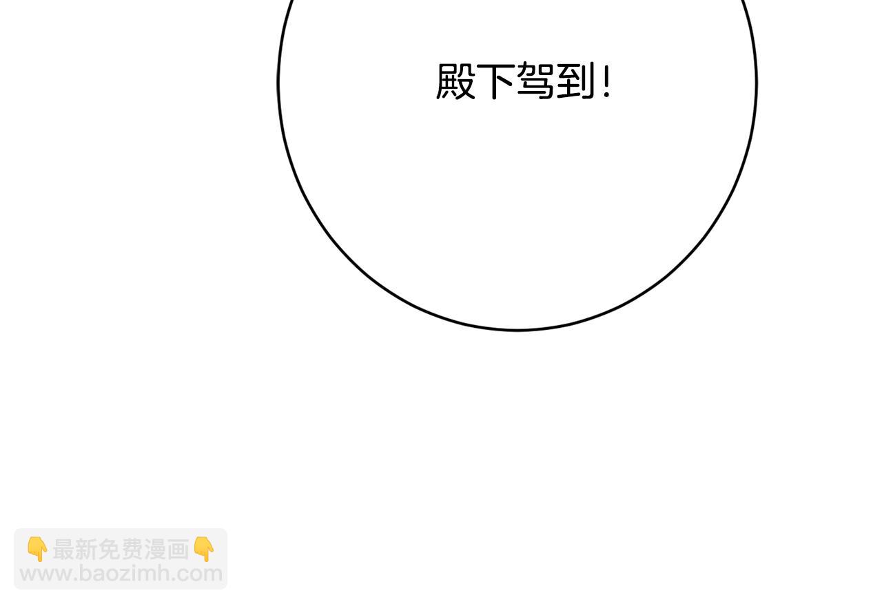 第60话 喜欢你207
