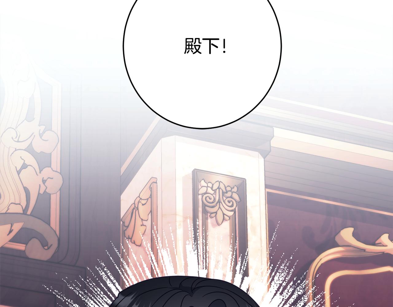 第60话 喜欢你210