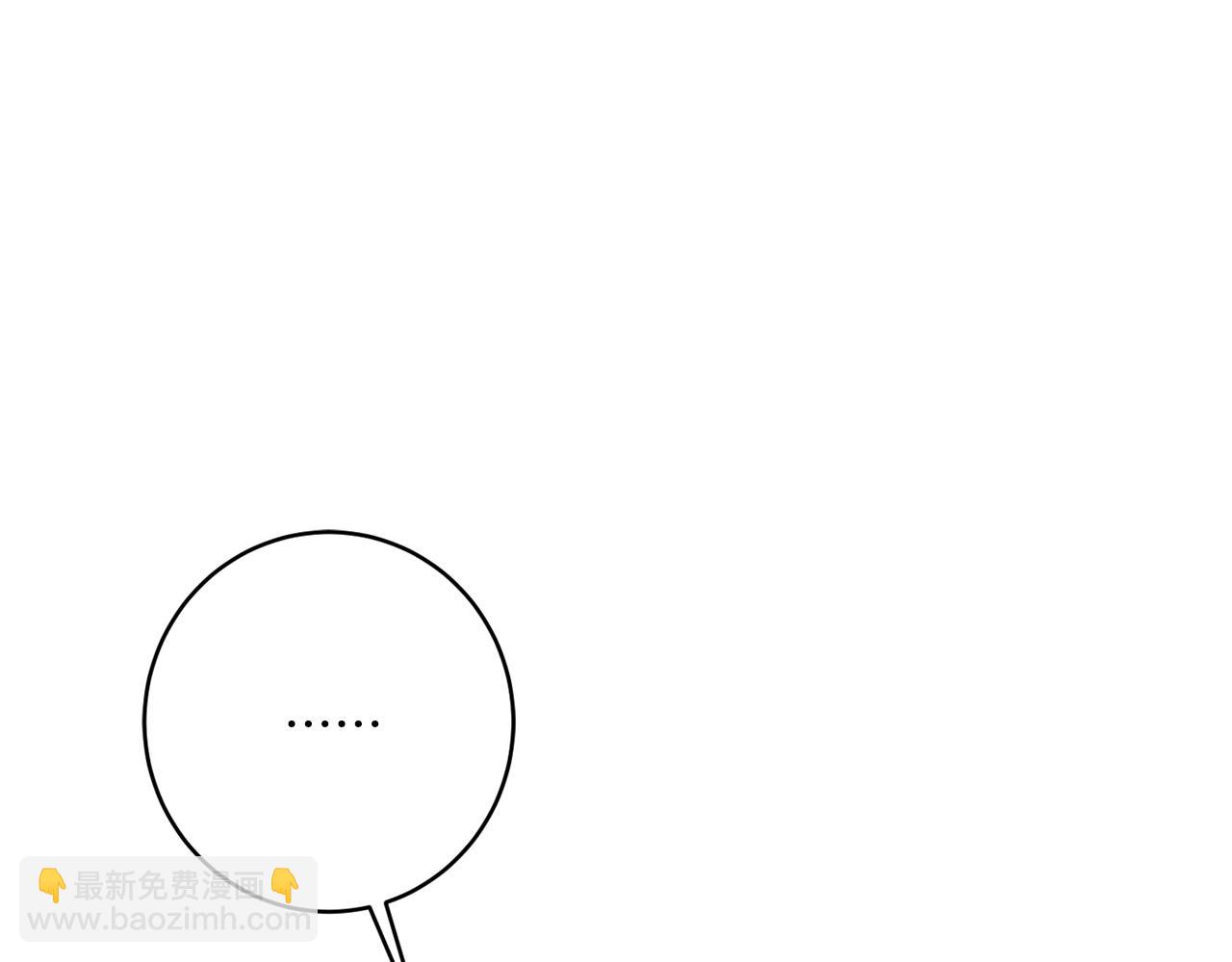 第60话 喜欢你26
