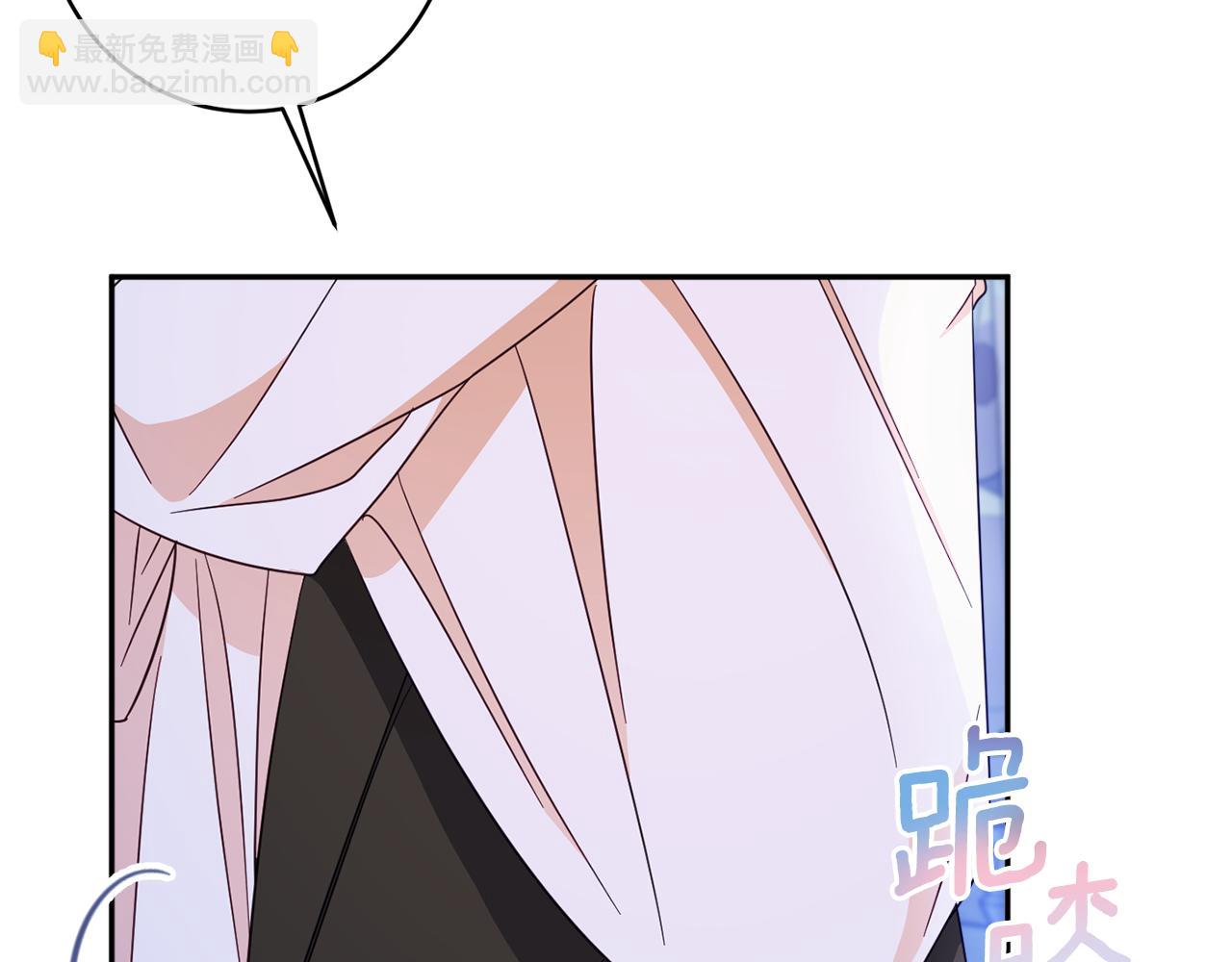 第60话 喜欢你34