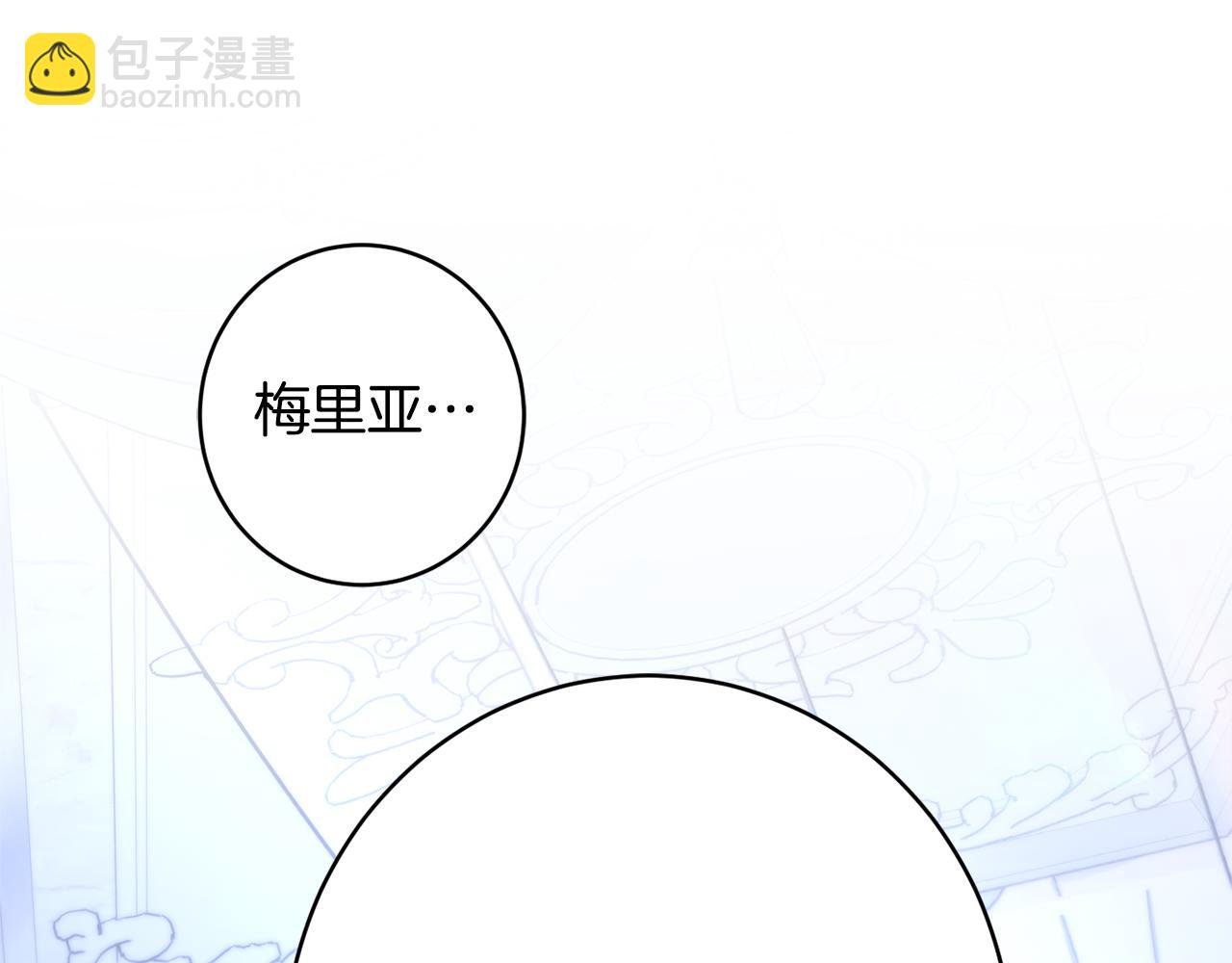 第60话 喜欢你39