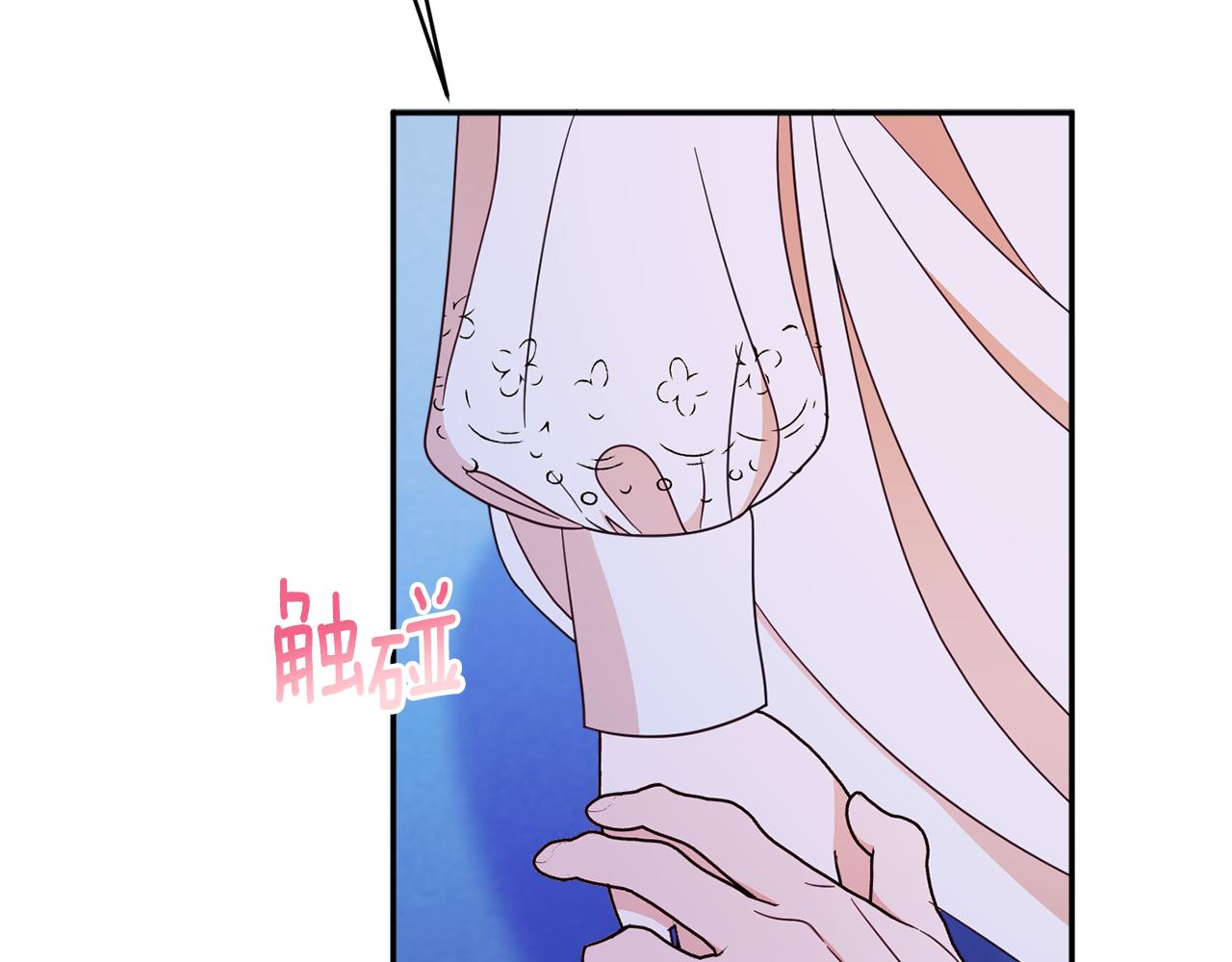 第60话 喜欢你48
