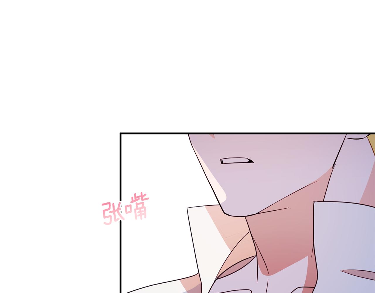 第60话 喜欢你60