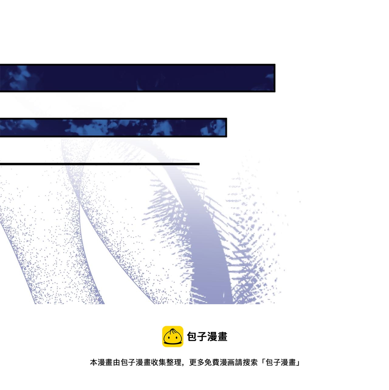 第61话 变心就在一刻间102