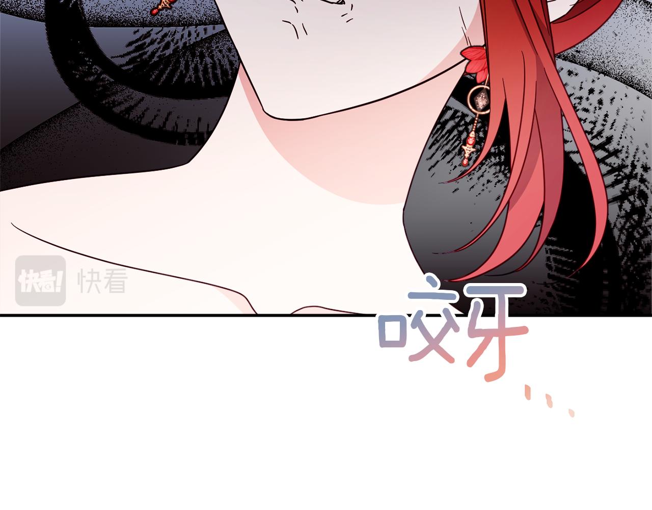 第61话 变心就在一刻间105