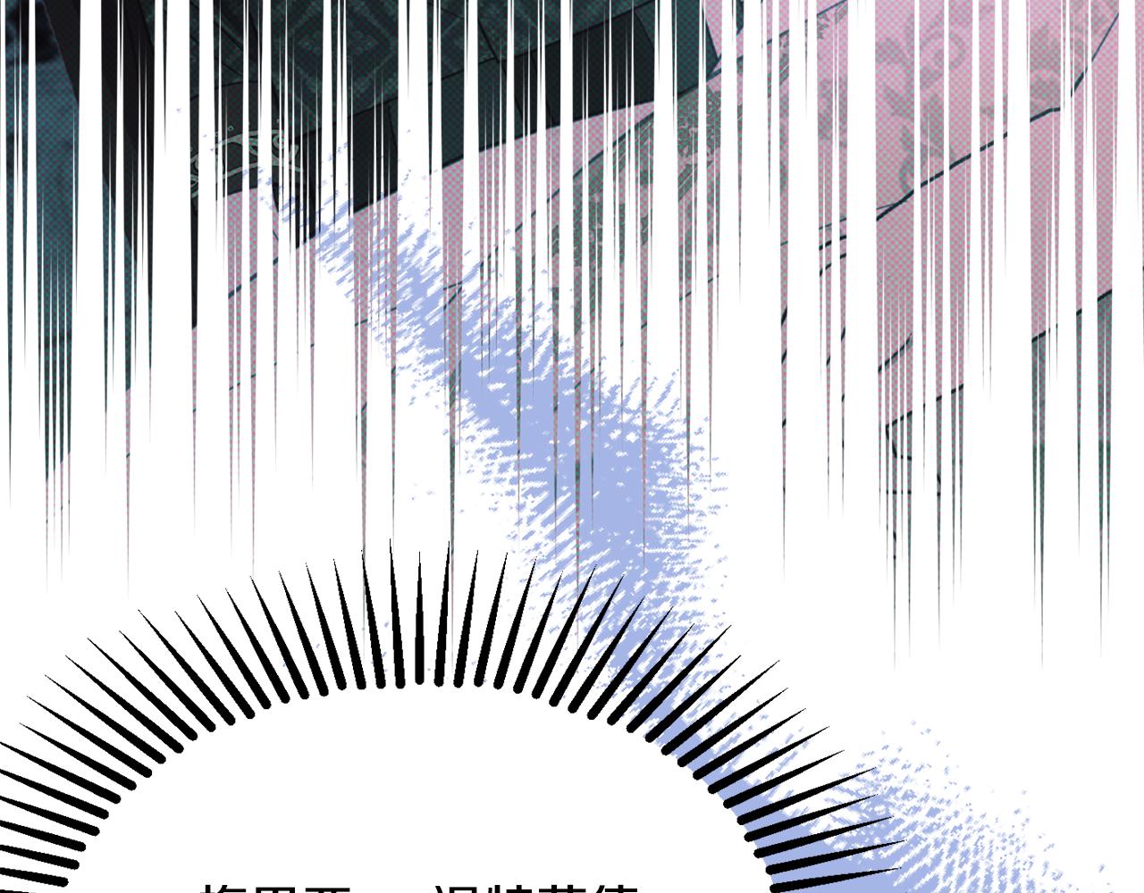 第61话 变心就在一刻间128