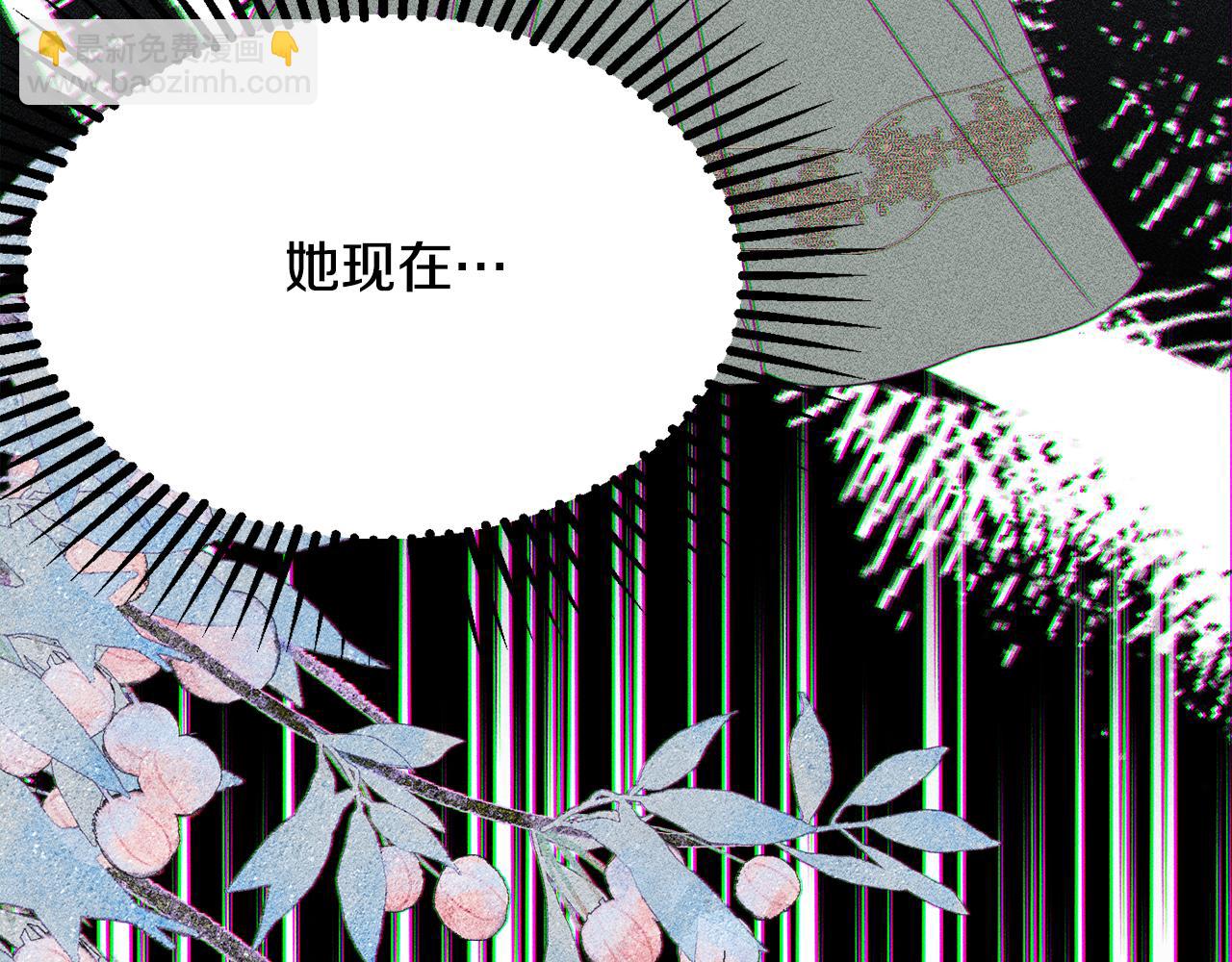 第61话 变心就在一刻间150