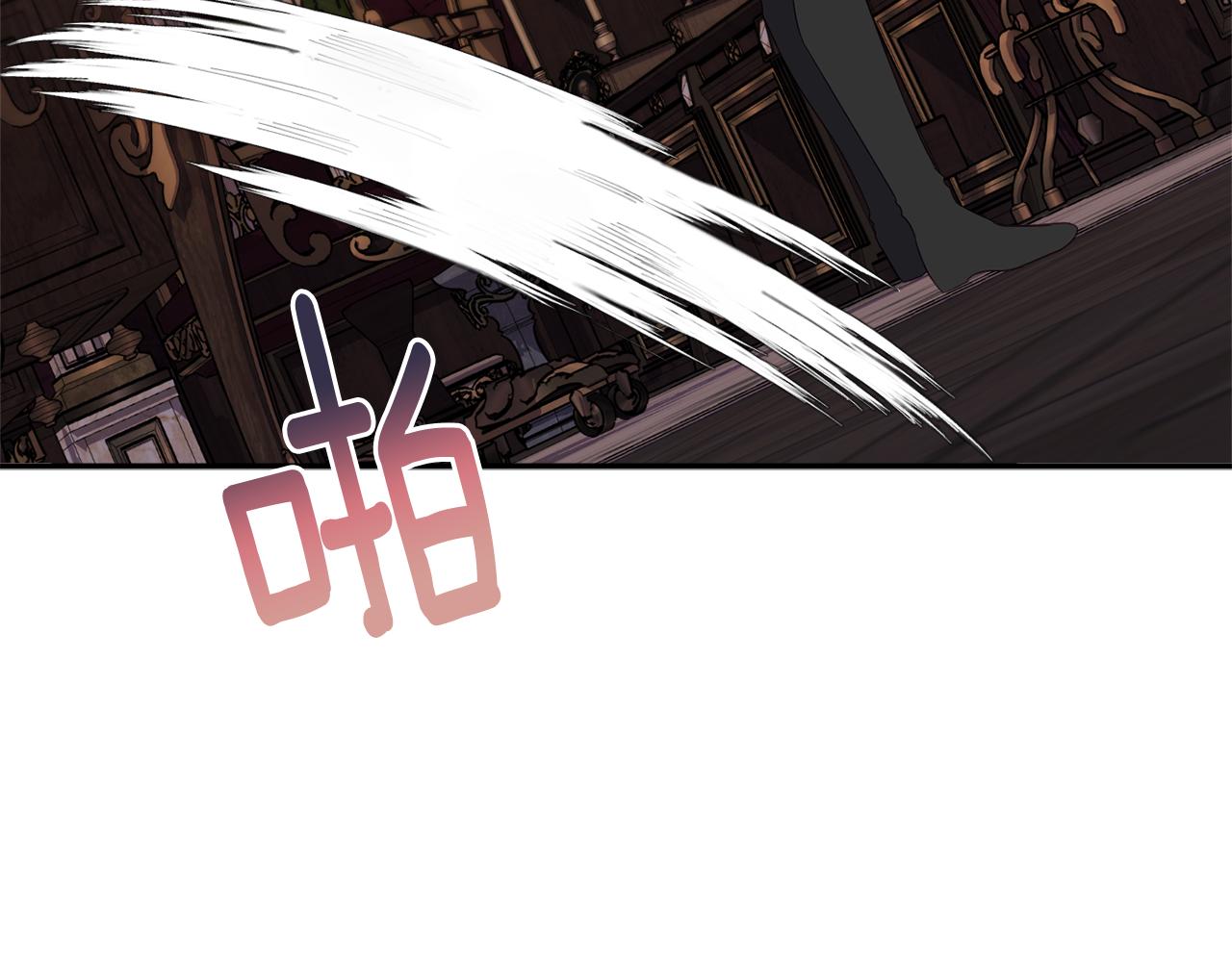 第61话 变心就在一刻间185