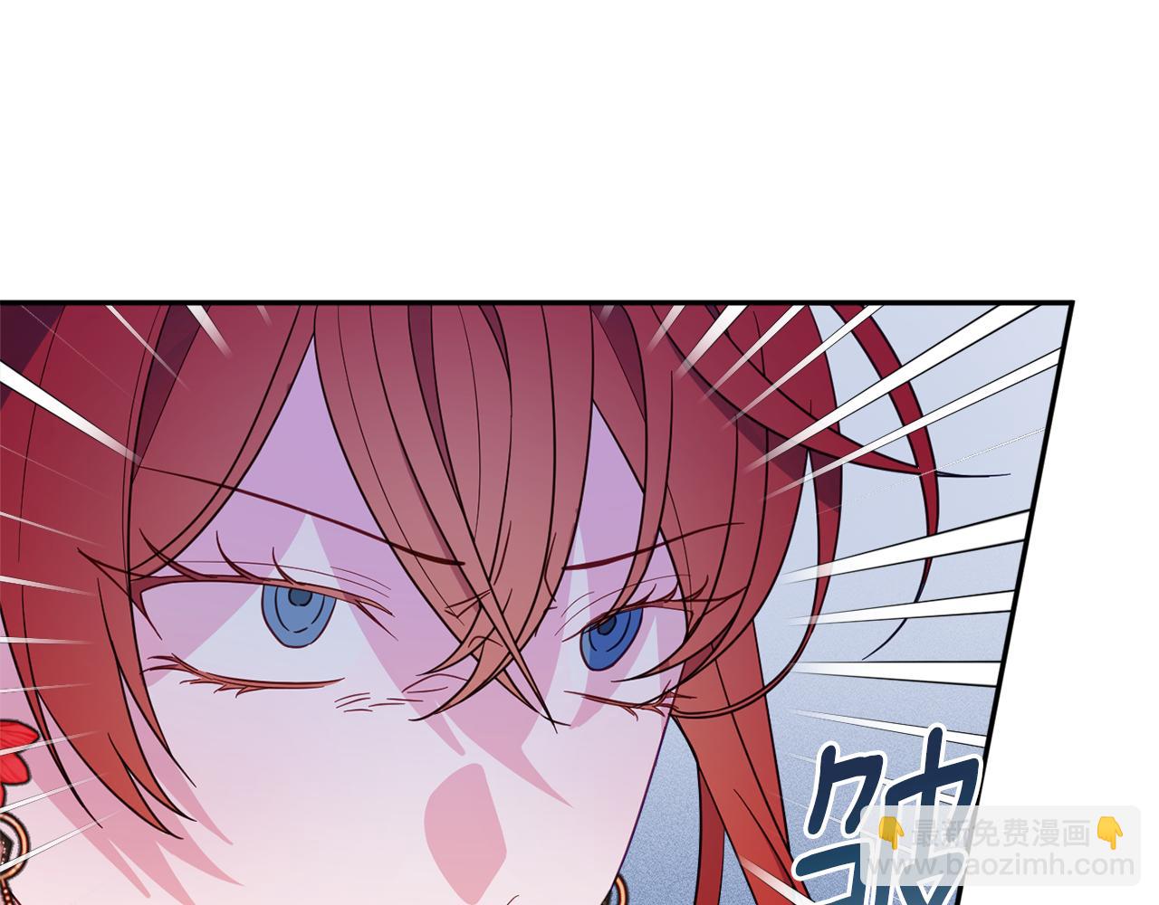 第61话 变心就在一刻间22