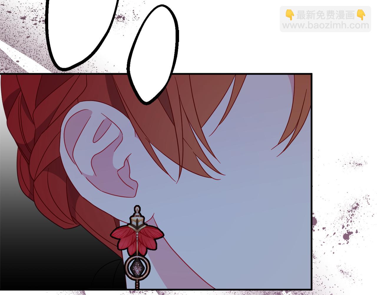 第61话 变心就在一刻间221