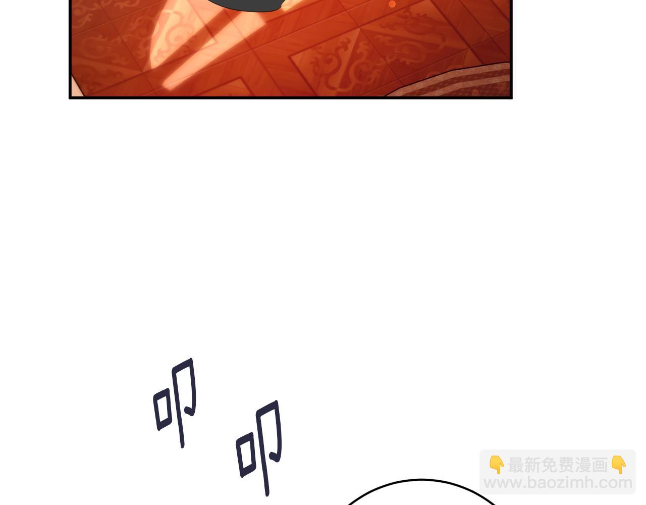 第61话 变心就在一刻间237