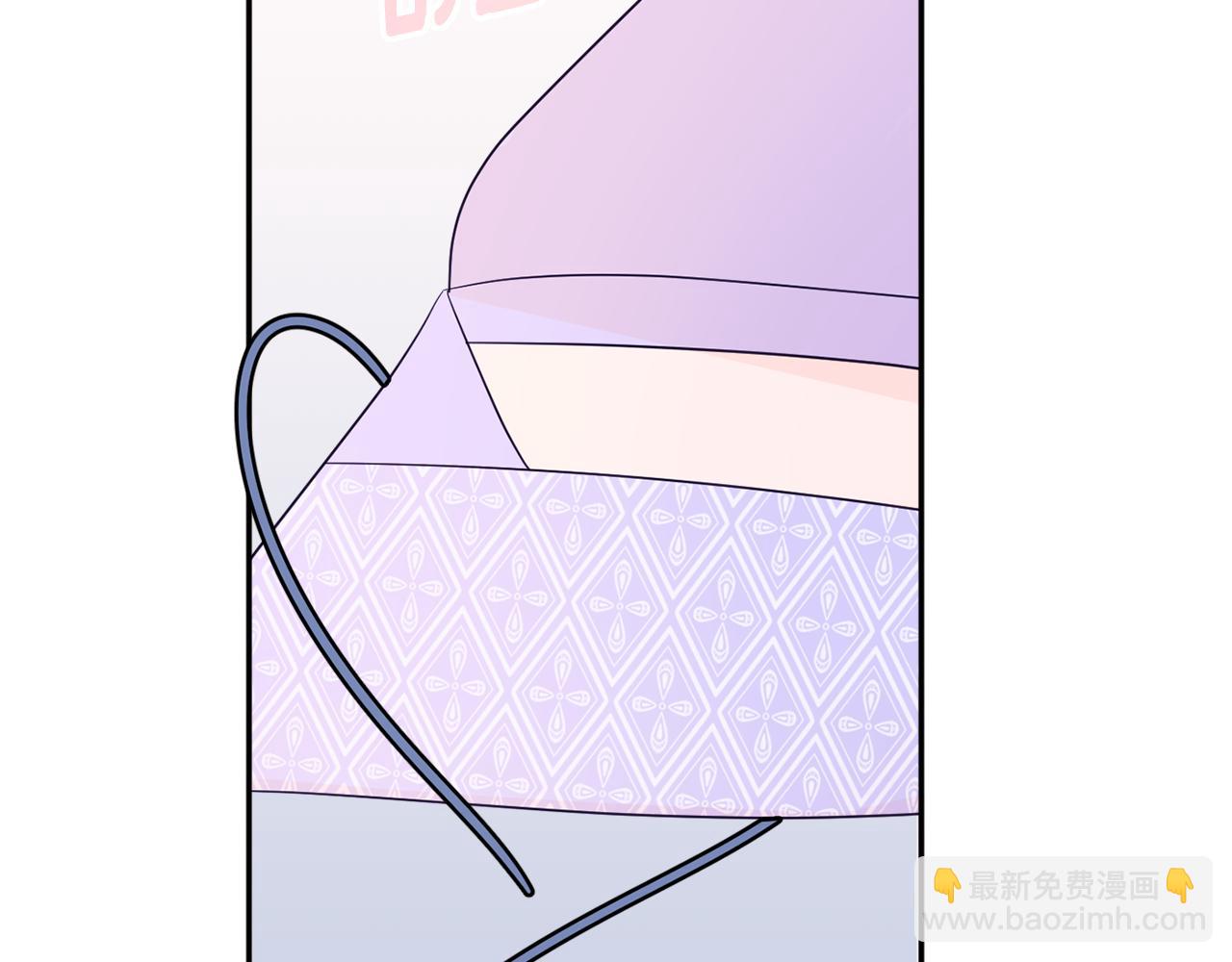 第61话 变心就在一刻间247