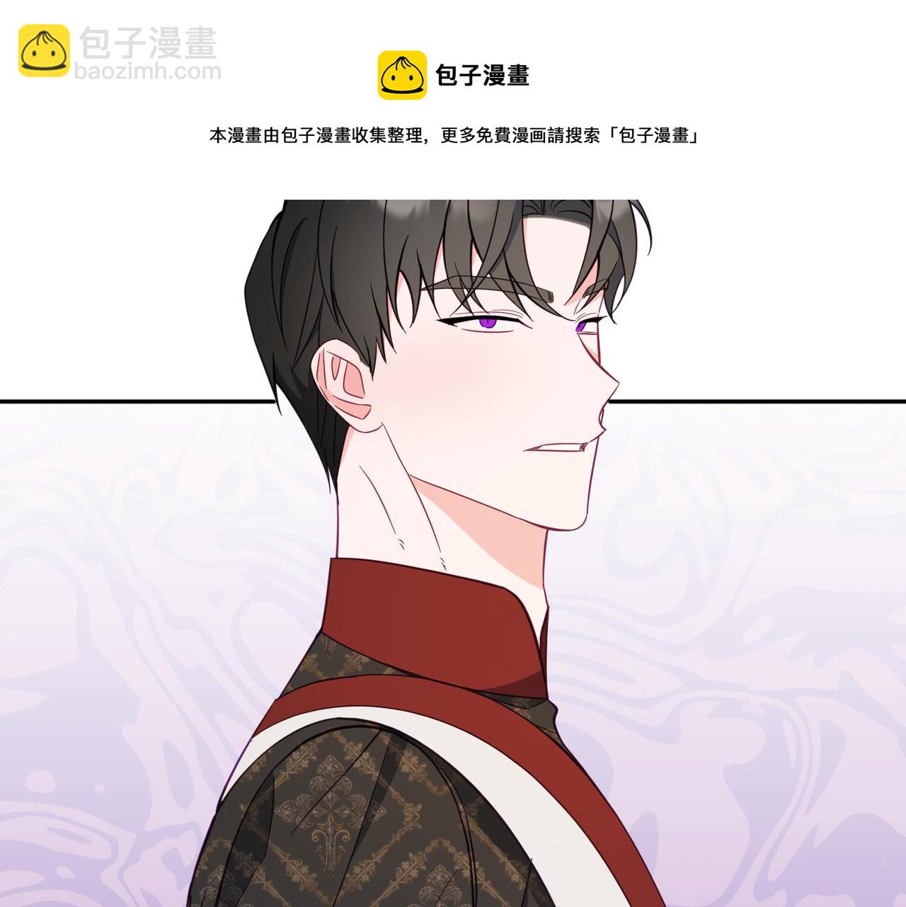 第61话 变心就在一刻间49