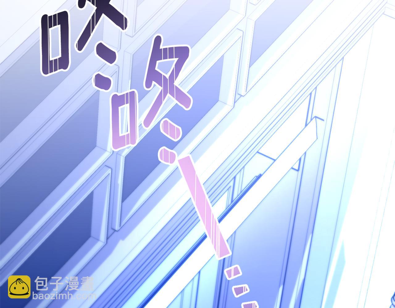 第61话 变心就在一刻间65