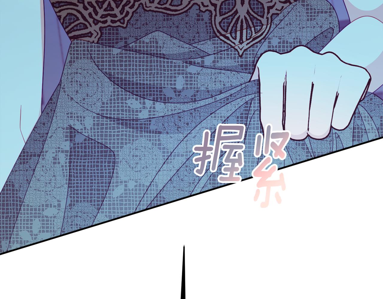 第61话 变心就在一刻间78