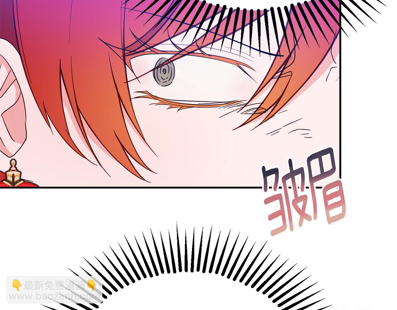 第61话 变心就在一刻间85