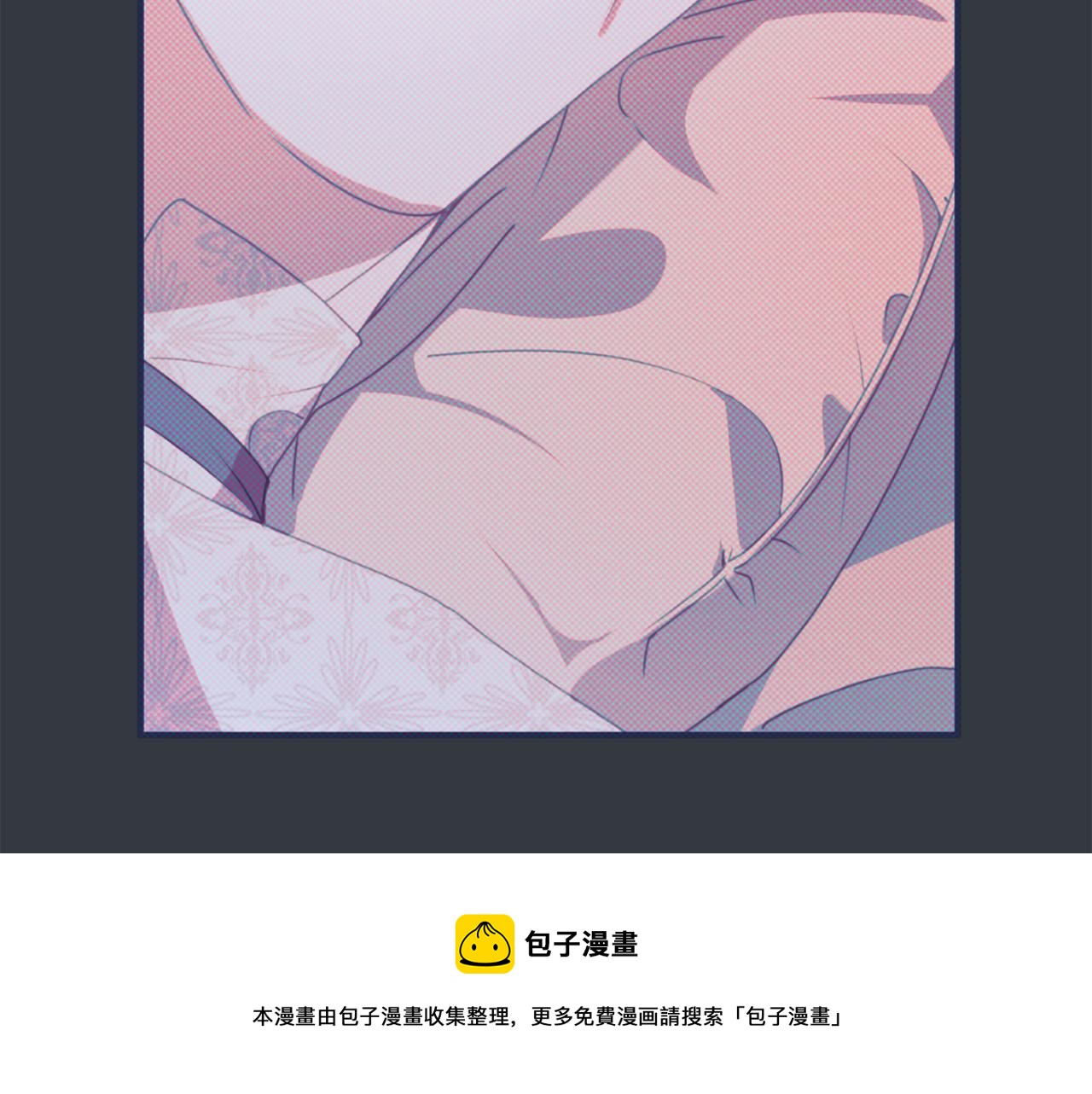 第62话 对告白的答复106