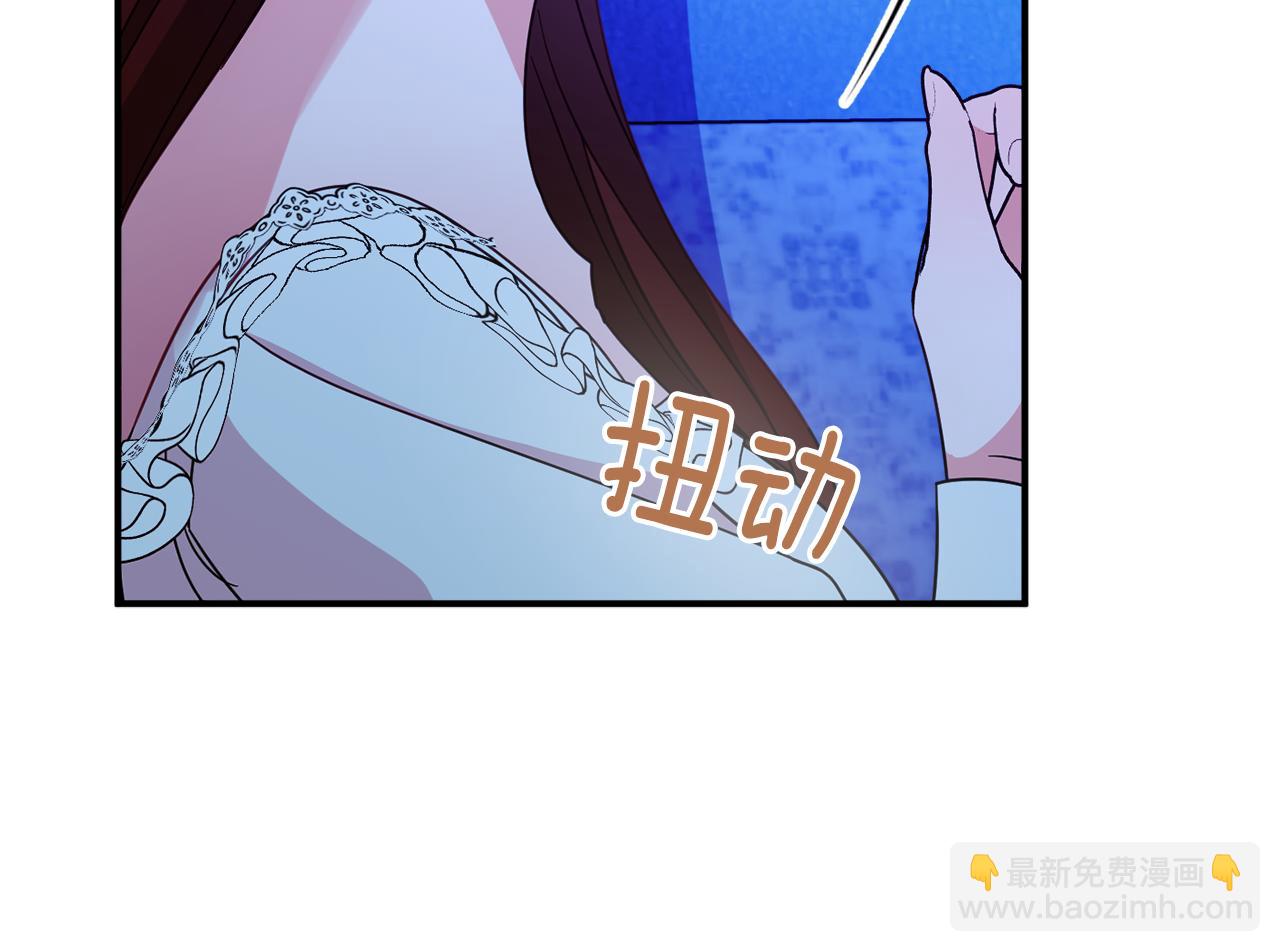 第62话 对告白的答复140